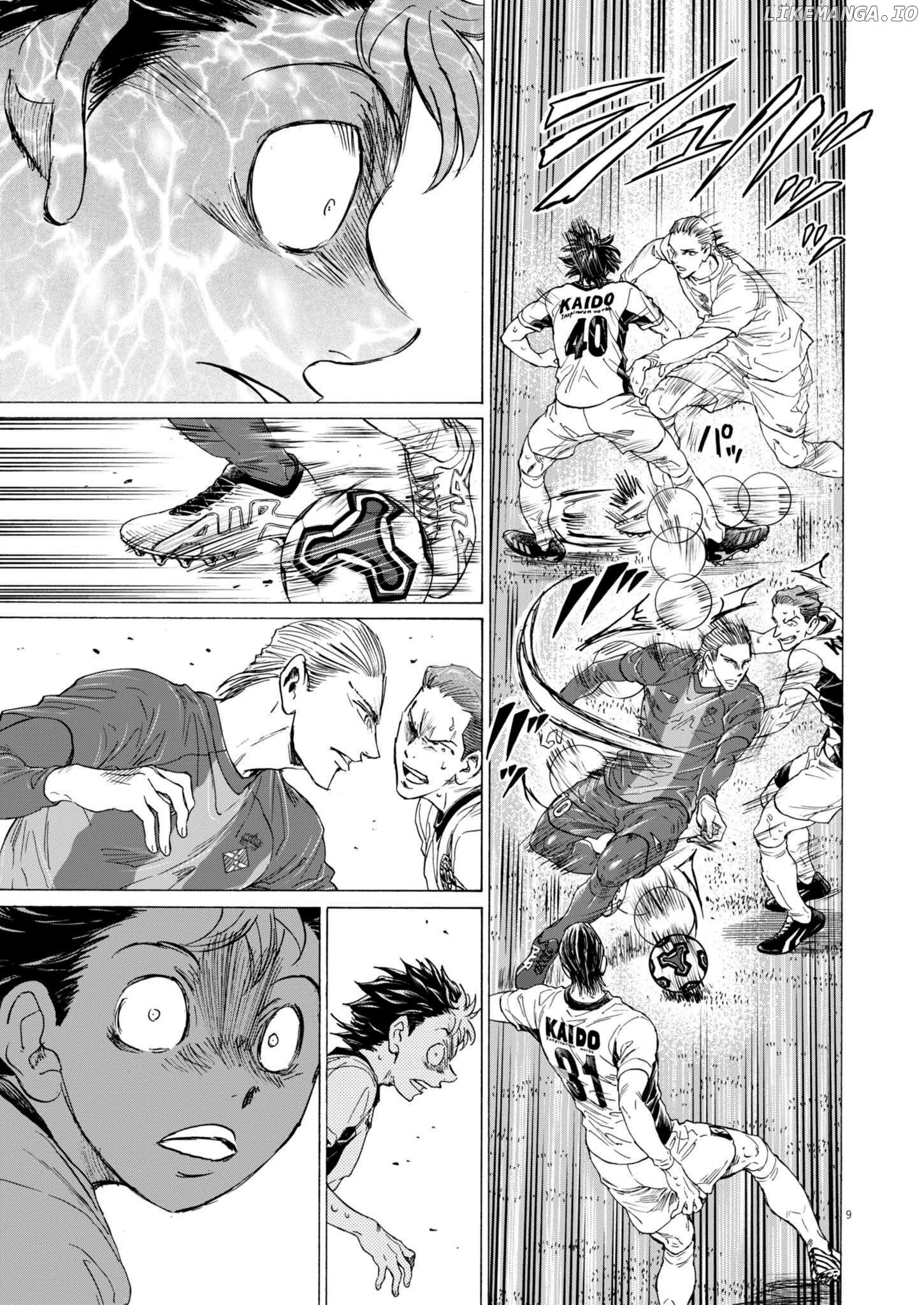 Ao Ashi, Chapter 377 image 10